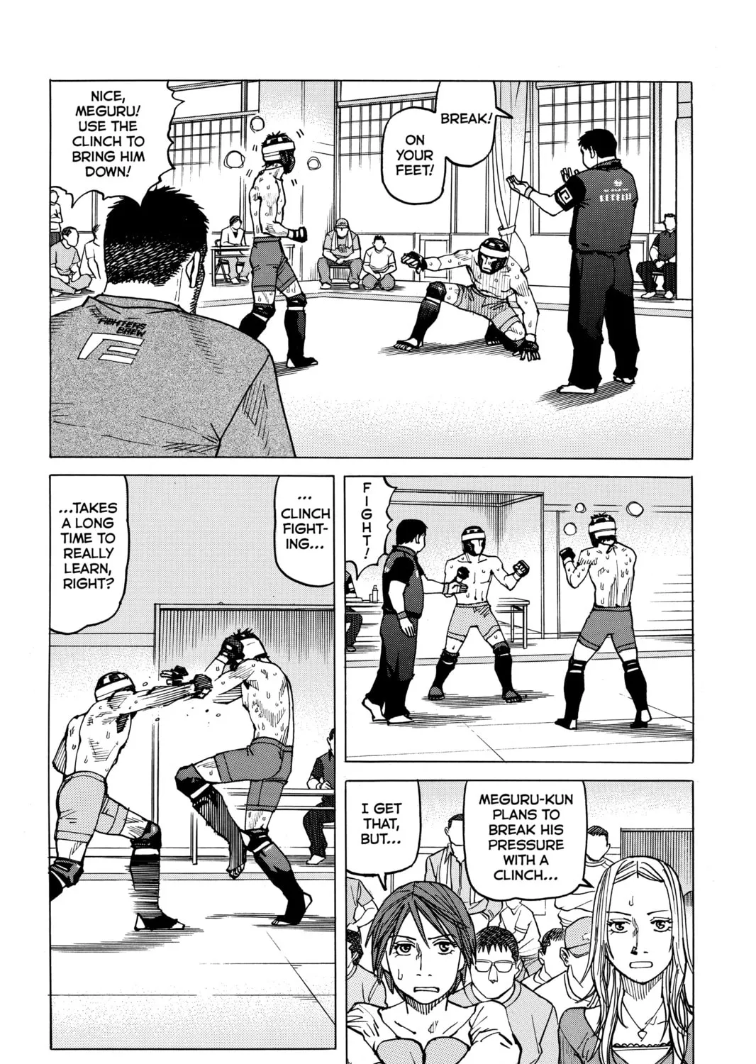 Read All-Rounder Meguru chapter 52 image 30 on Lezhin