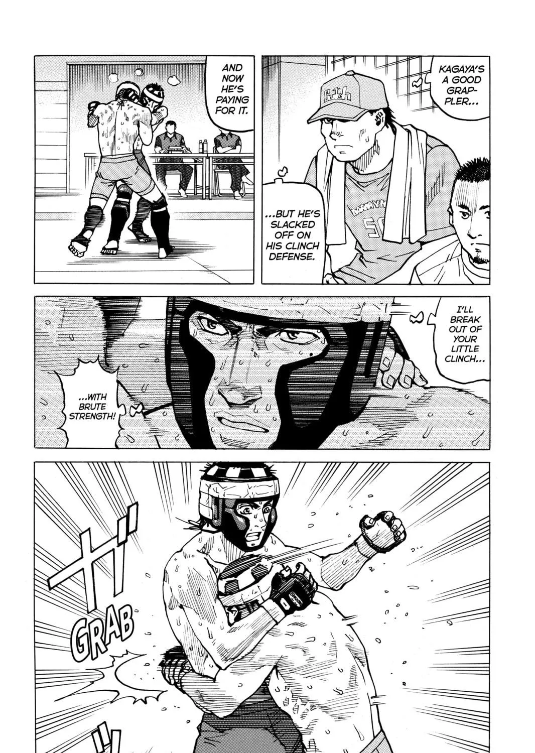 Read All-Rounder Meguru chapter 52 image 34 on Lezhin