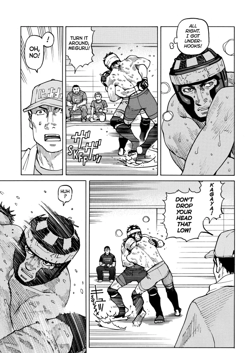 Read All-Rounder Meguru chapter 52 image 36 on Lezhin