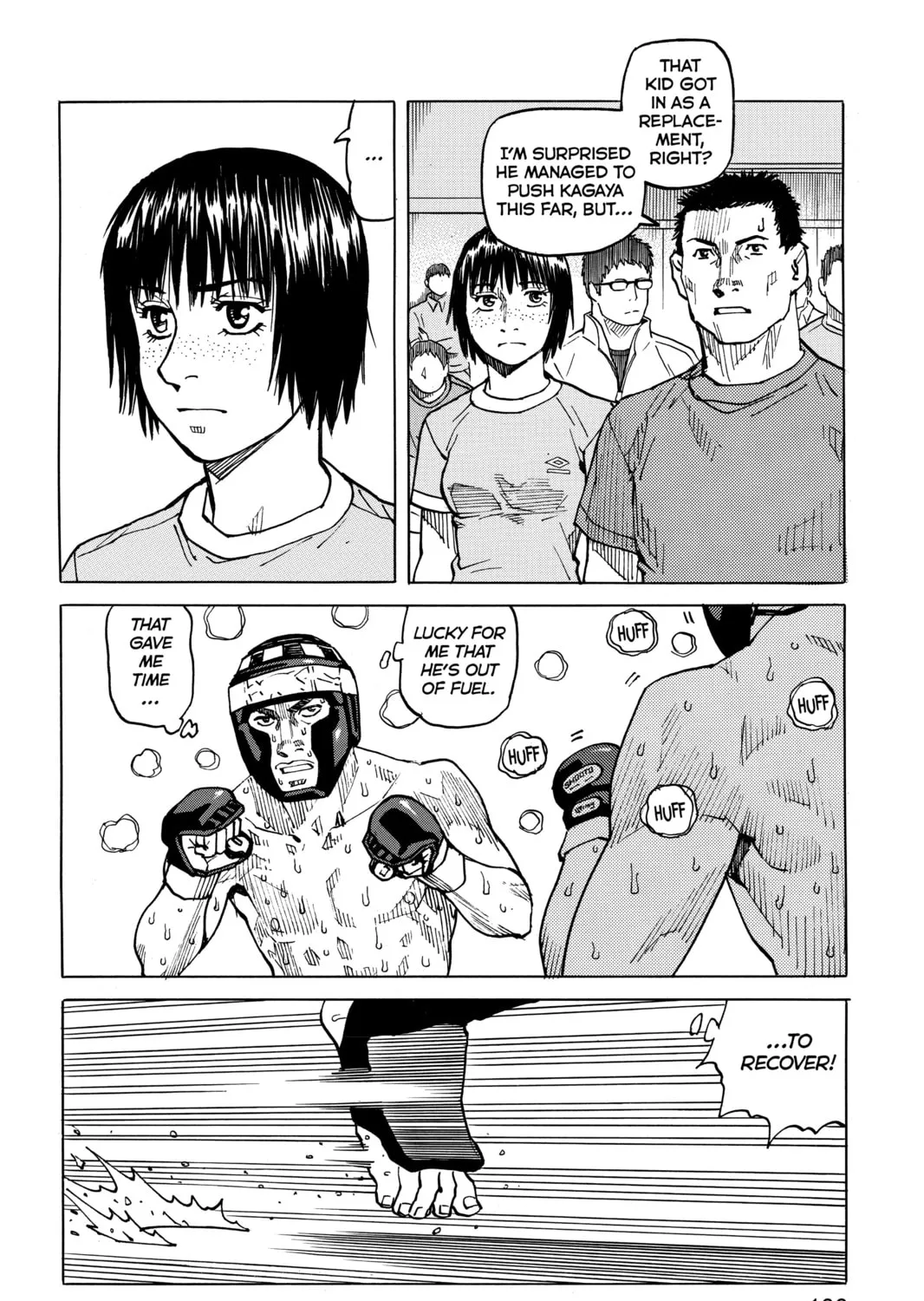 Read All-Rounder Meguru chapter 53 image 14 on Lezhin