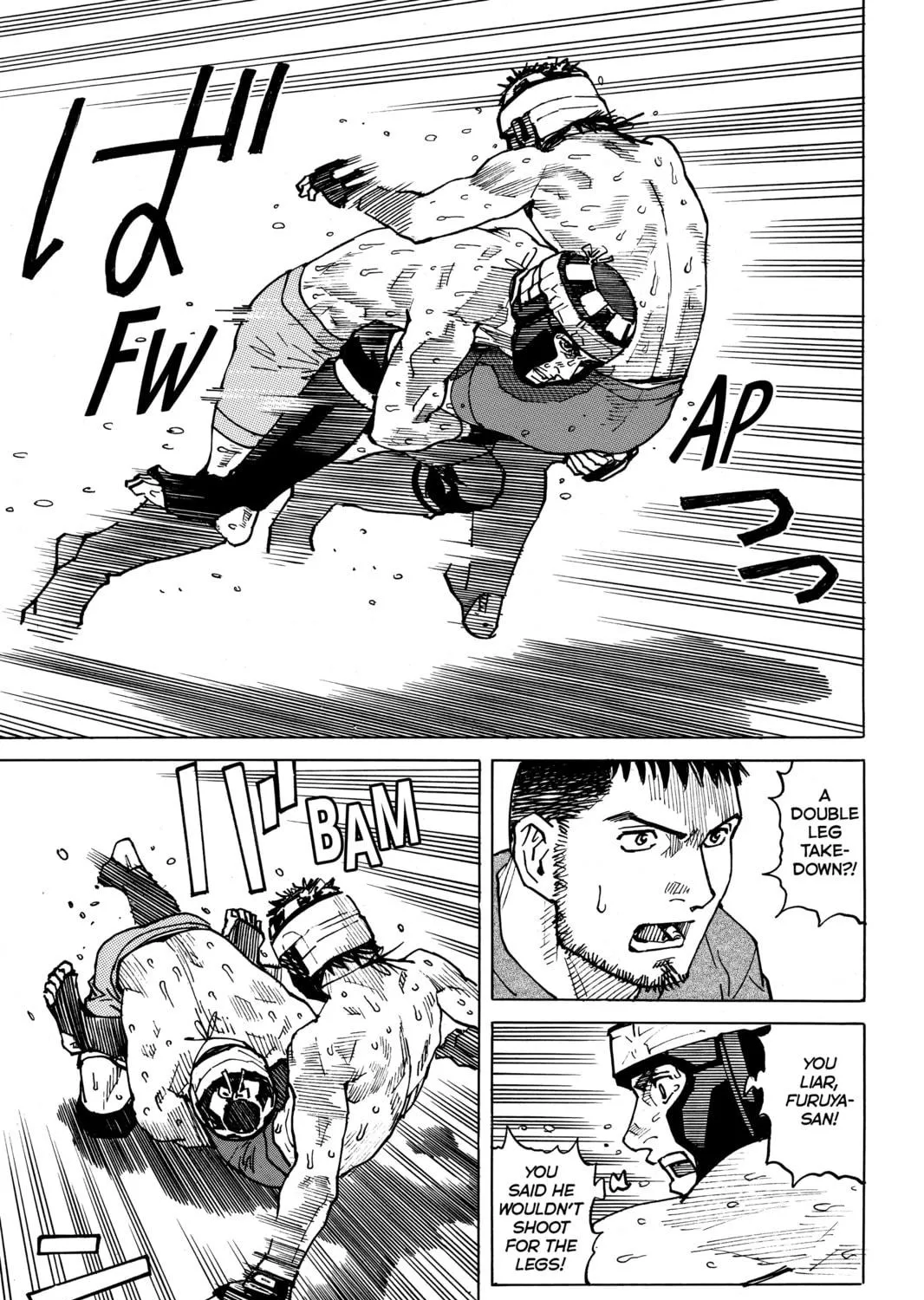 Read All-Rounder Meguru chapter 53 image 16 on Lezhin