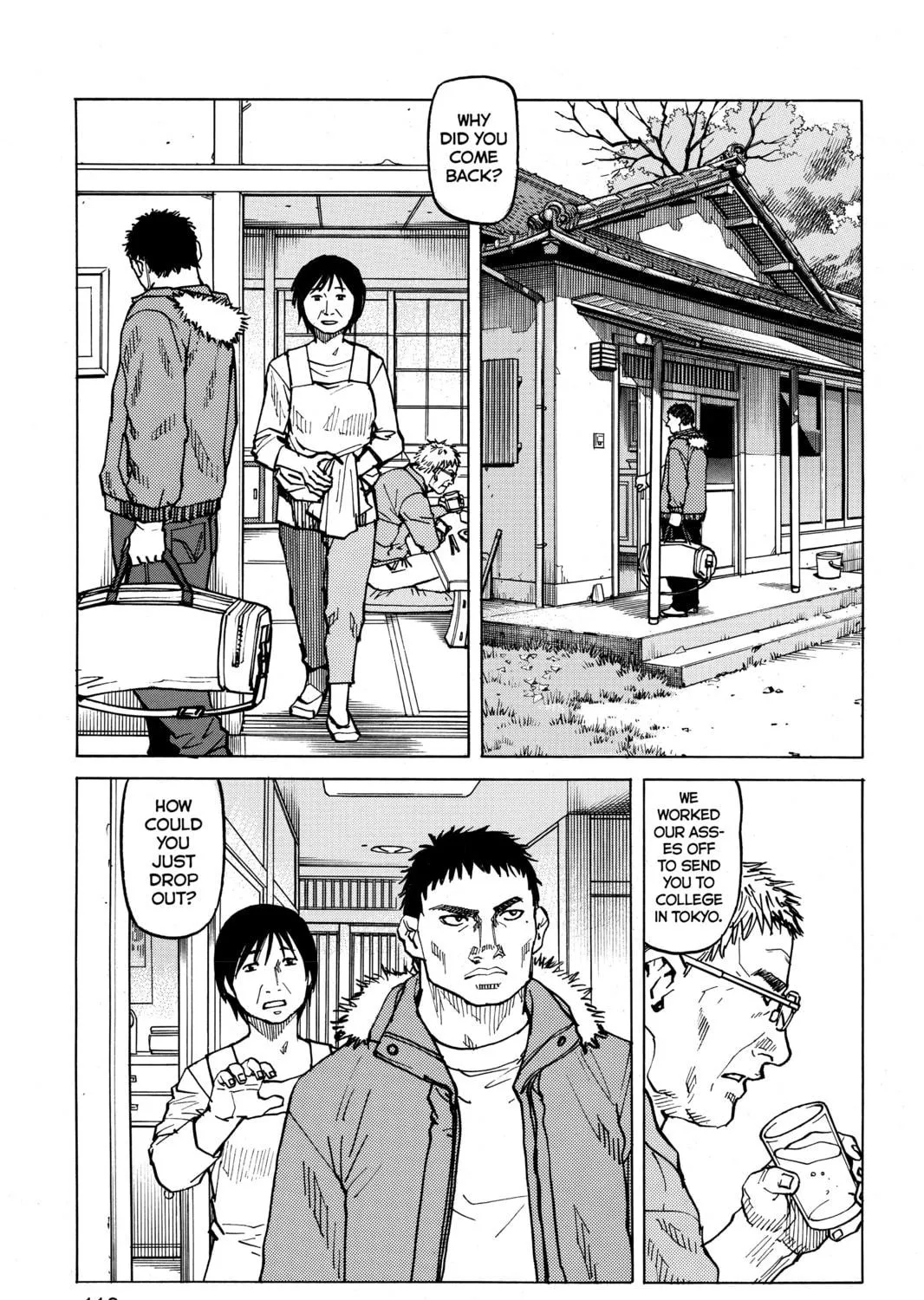 Read All-Rounder Meguru chapter 53 image 28 on Lezhin