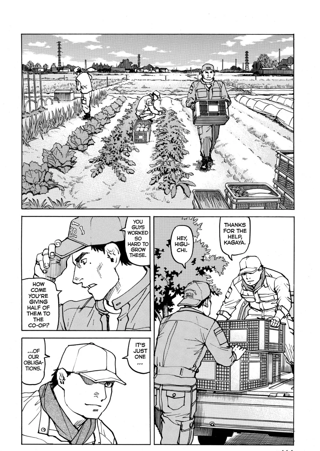 Read All-Rounder Meguru chapter 53 image 30 on Lezhin