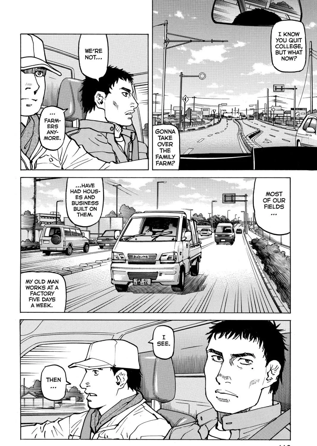 Read All-Rounder Meguru chapter 53 image 34 on Lezhin