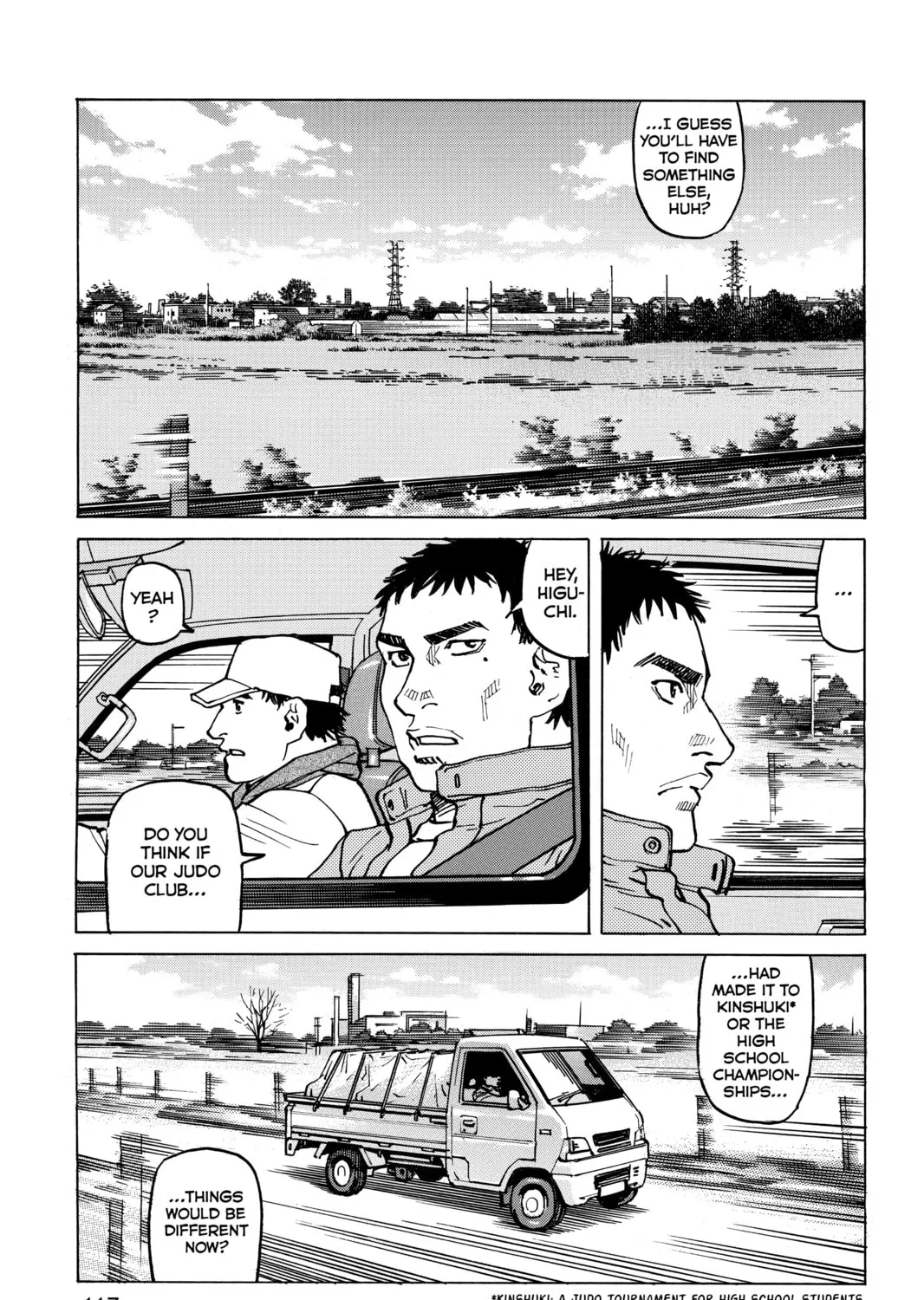 Read All-Rounder Meguru chapter 53 image 36 on Lezhin