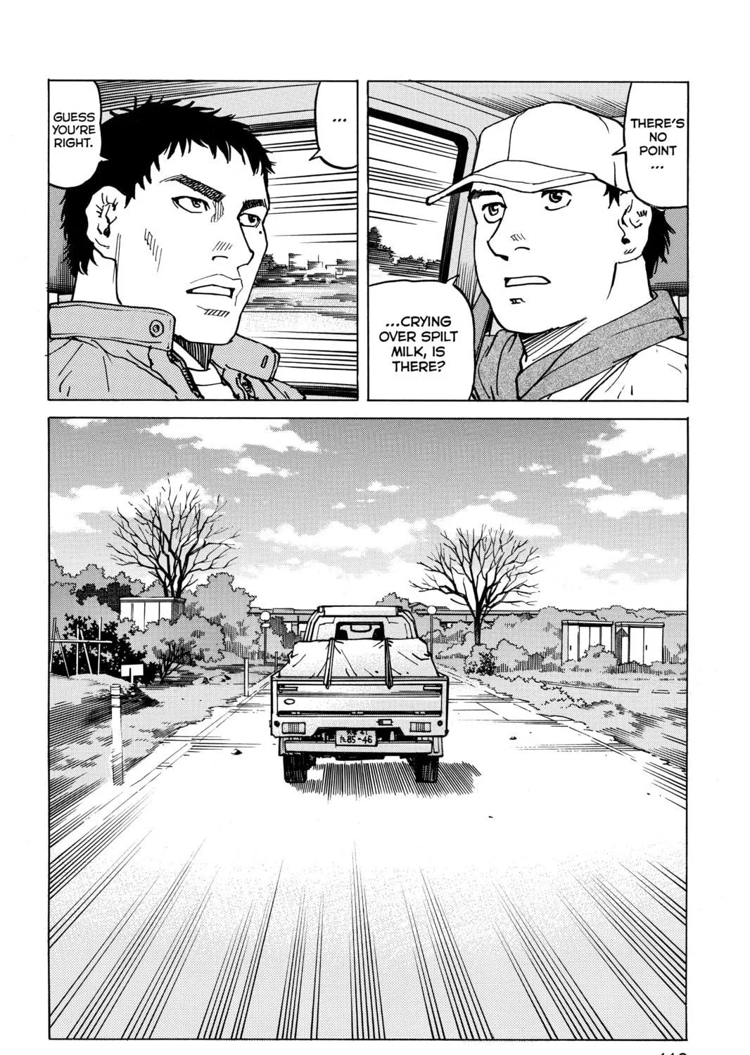 Read All-Rounder Meguru chapter 53 image 38 on Lezhin