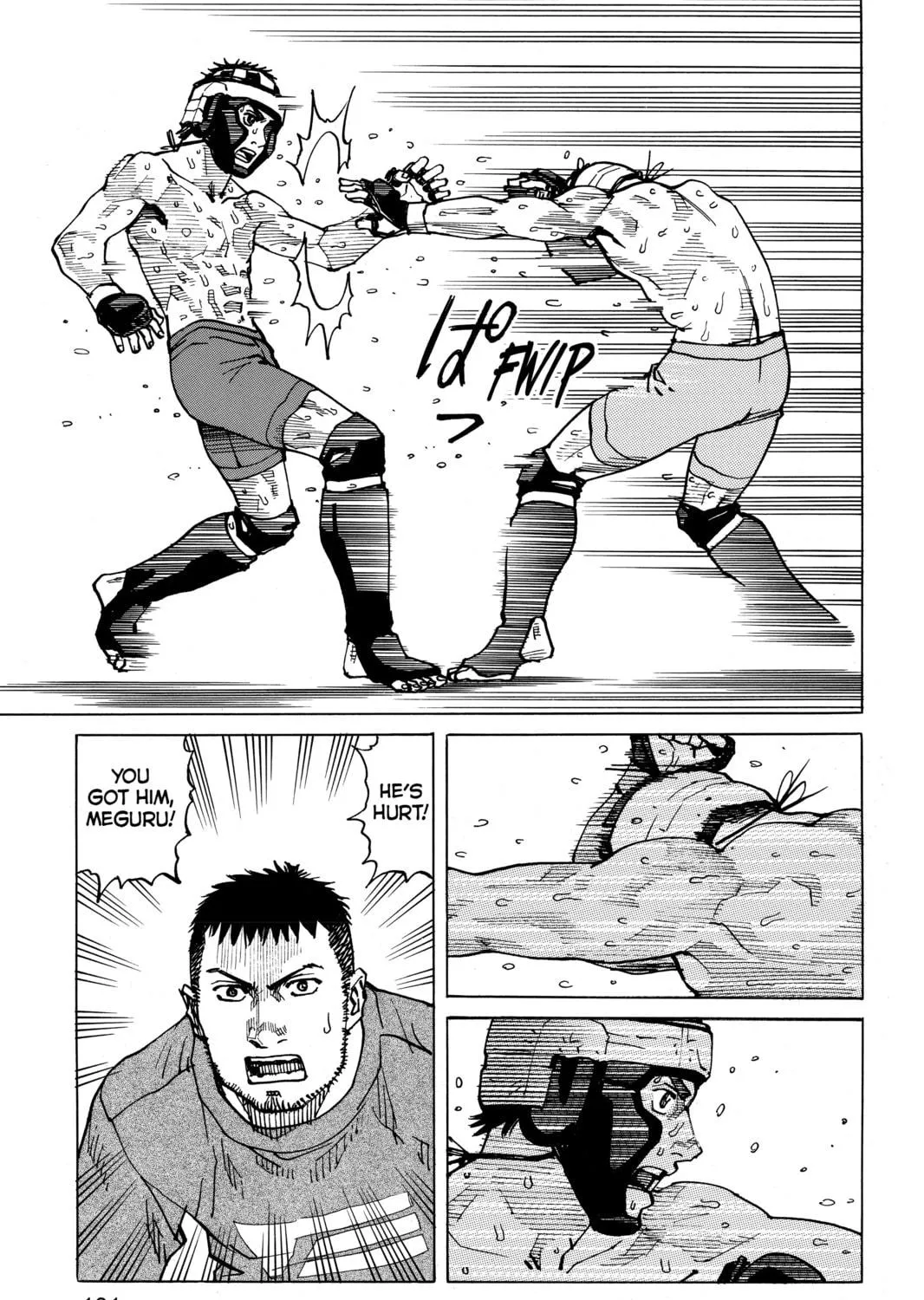 Read All-Rounder Meguru chapter 53 image 4 on Lezhin