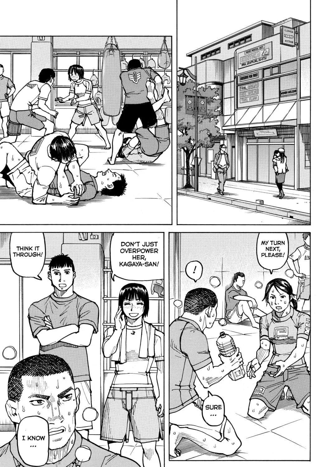 Read All-Rounder Meguru chapter 54 image 12 on Lezhin