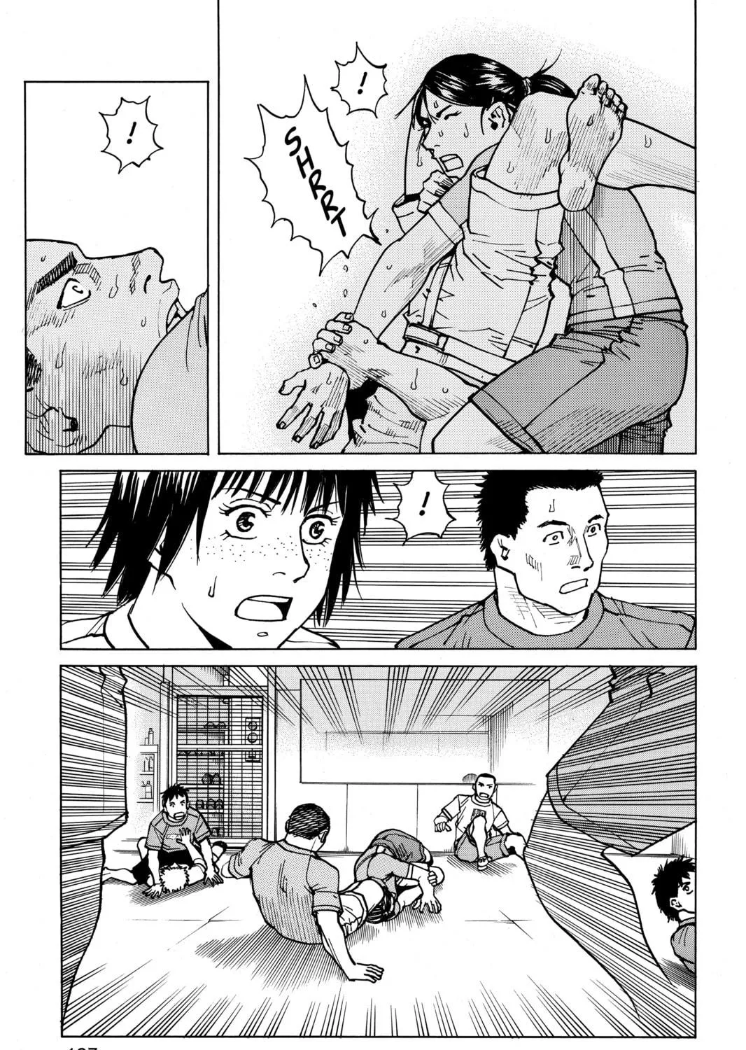 Read All-Rounder Meguru chapter 54 image 16 on Lezhin