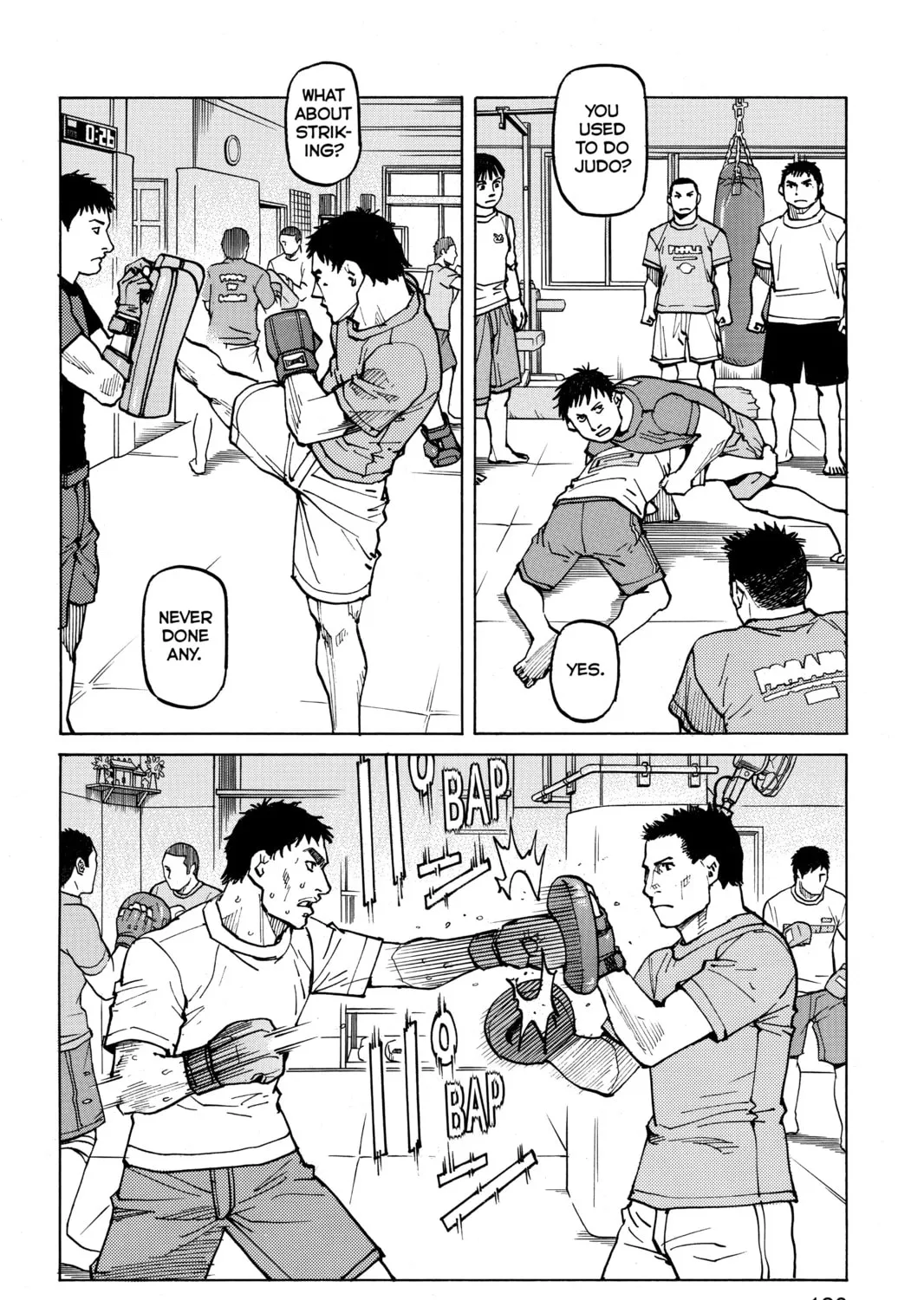 Read All-Rounder Meguru chapter 54 image 2 on Lezhin