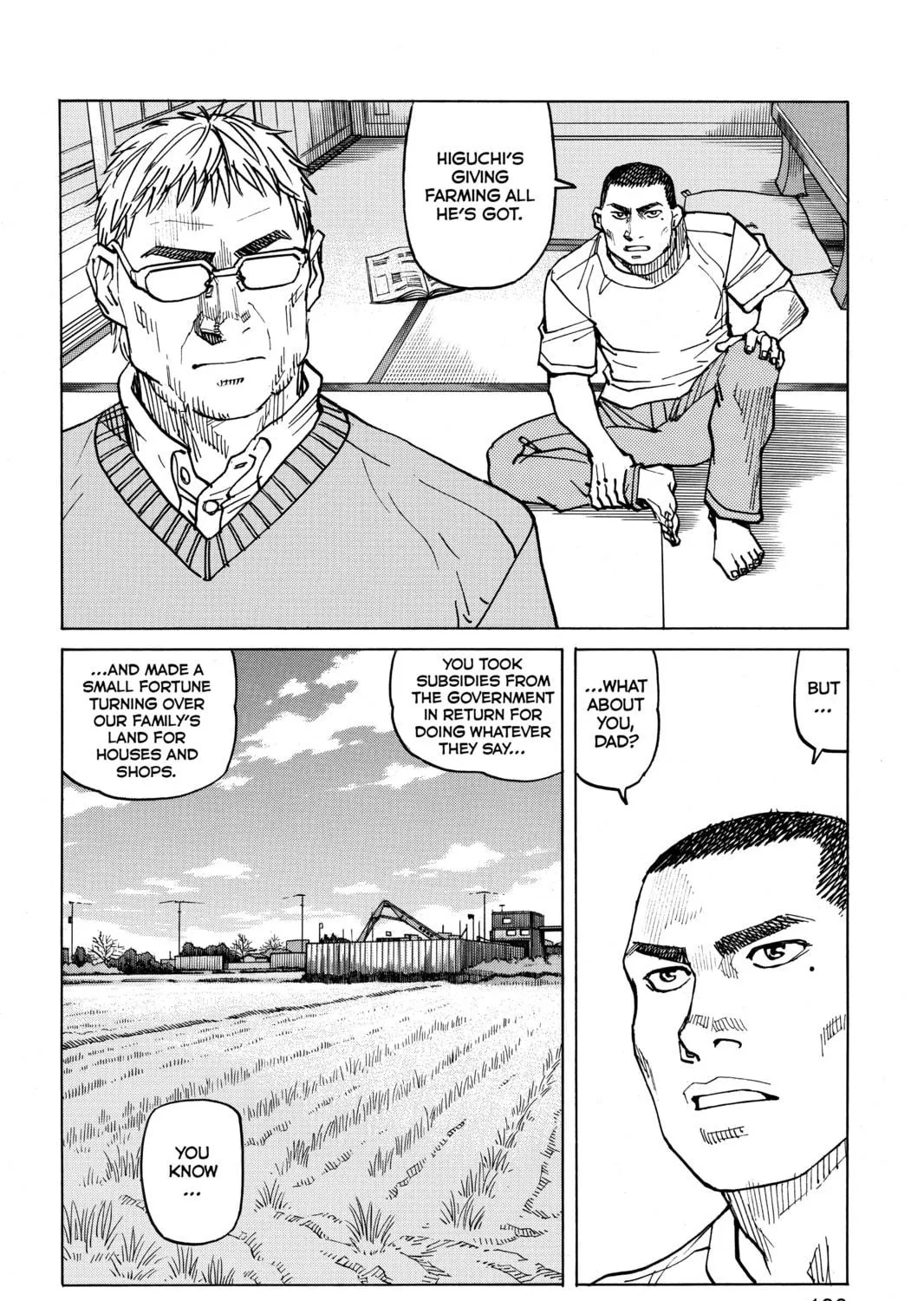 Read All-Rounder Meguru chapter 54 image 22 on Lezhin