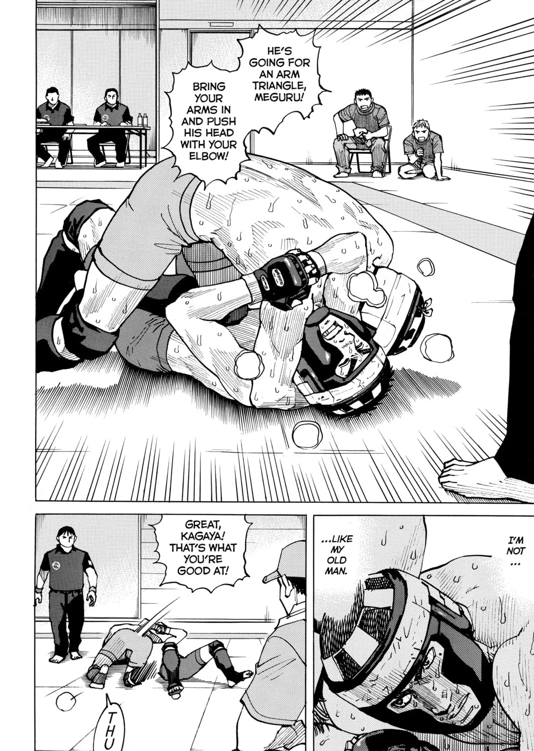 Read All-Rounder Meguru chapter 54 image 26 on Lezhin