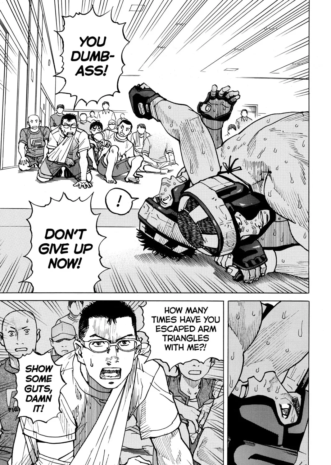 Read All-Rounder Meguru chapter 54 image 32 on Lezhin