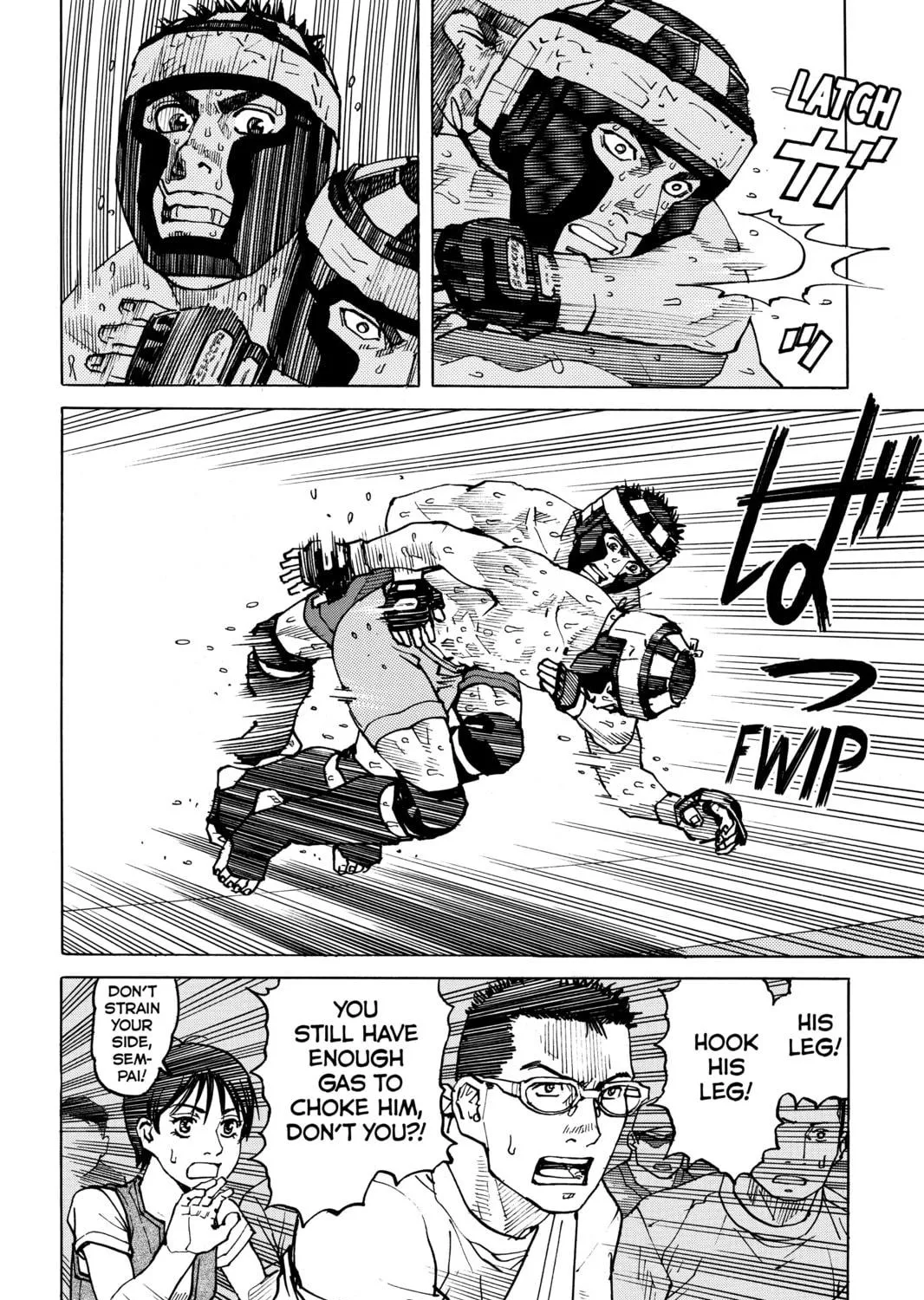 Read All-Rounder Meguru chapter 54 image 38 on Lezhin