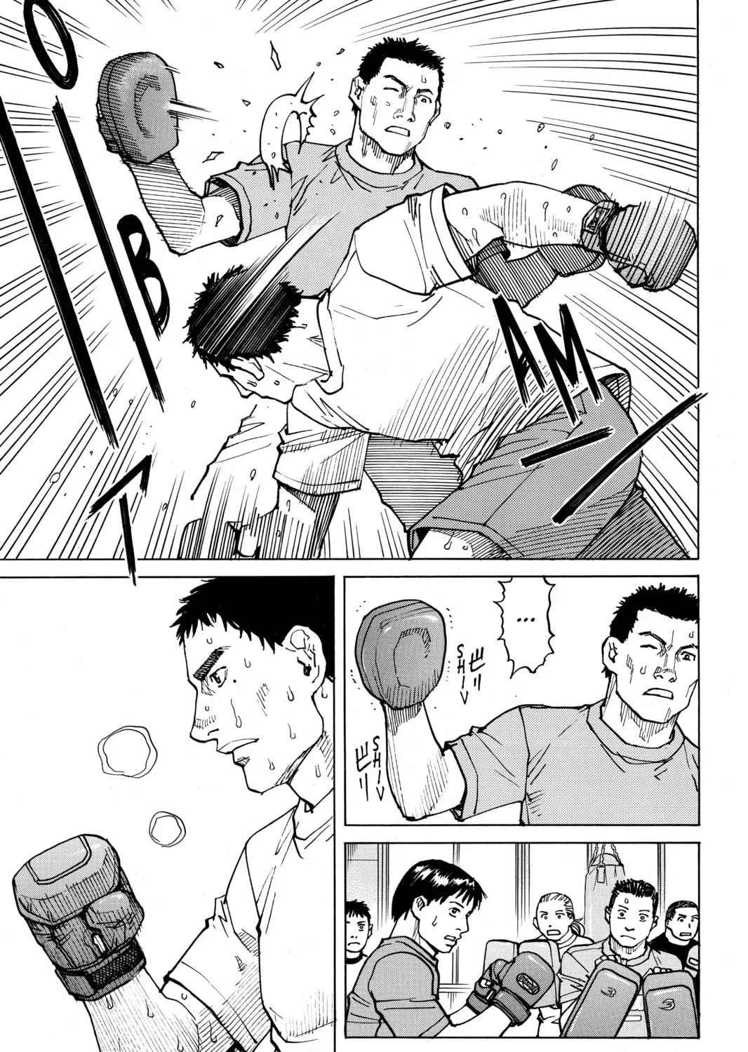 Read All-Rounder Meguru chapter 54 image 4 on Lezhin