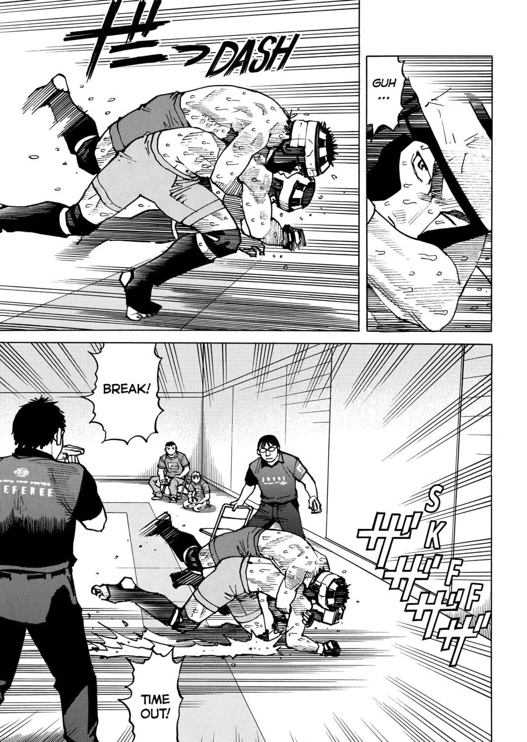 Read All-Rounder Meguru chapter 54 image 40 on Lezhin