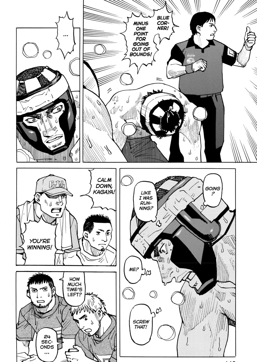 Read All-Rounder Meguru chapter 54 image 42 on Lezhin
