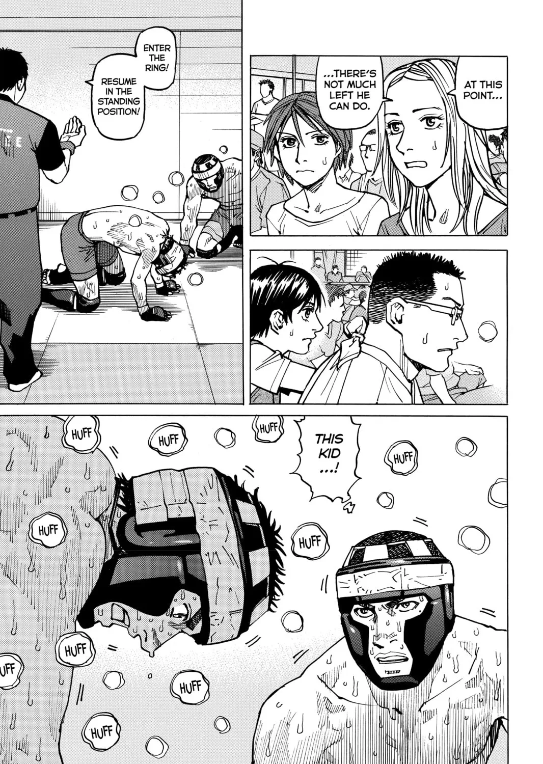 Read All-Rounder Meguru chapter 54 image 44 on Lezhin