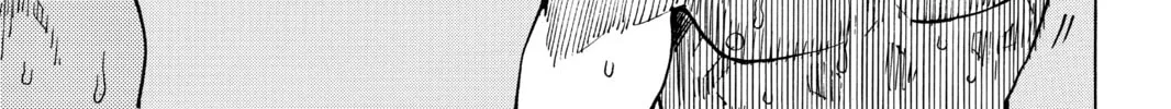 Read All-Rounder Meguru chapter 54 image 45 on Lezhin