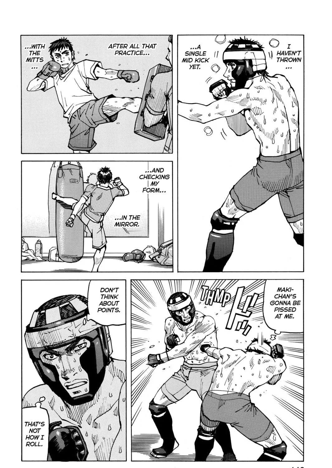 Read All-Rounder Meguru chapter 55 image 10 on Lezhin