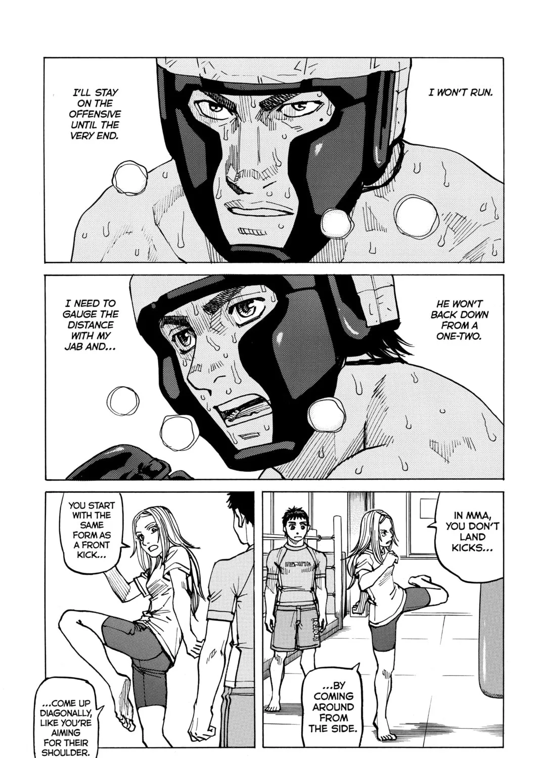 Read All-Rounder Meguru chapter 55 image 12 on Lezhin