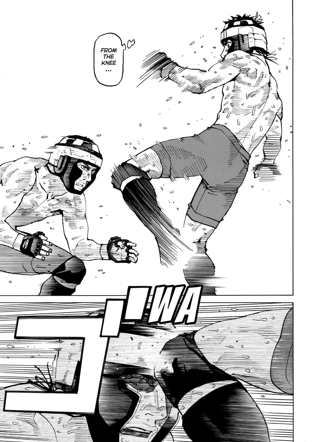 Read All-Rounder Meguru chapter 55 image 16 on Lezhin