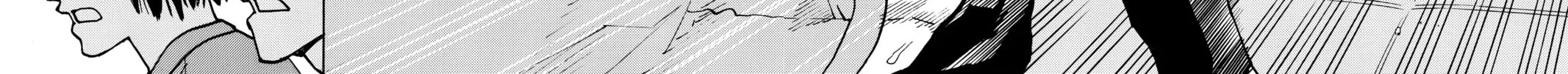 Read All-Rounder Meguru chapter 55 image 19 on Lezhin