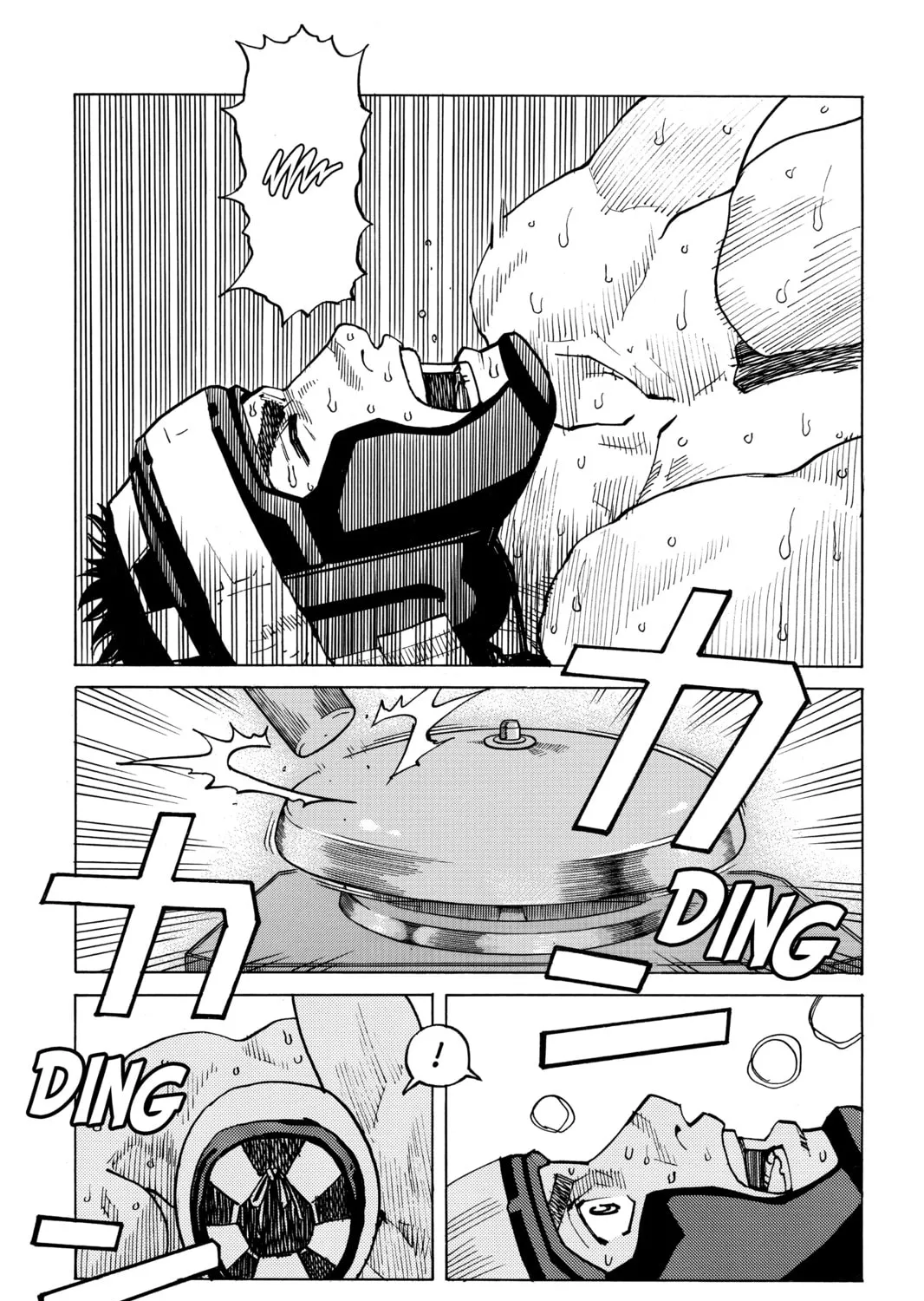 Read All-Rounder Meguru chapter 55 image 30 on Lezhin