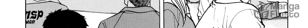 Read All-Rounder Meguru chapter 55 image 39 on Lezhin