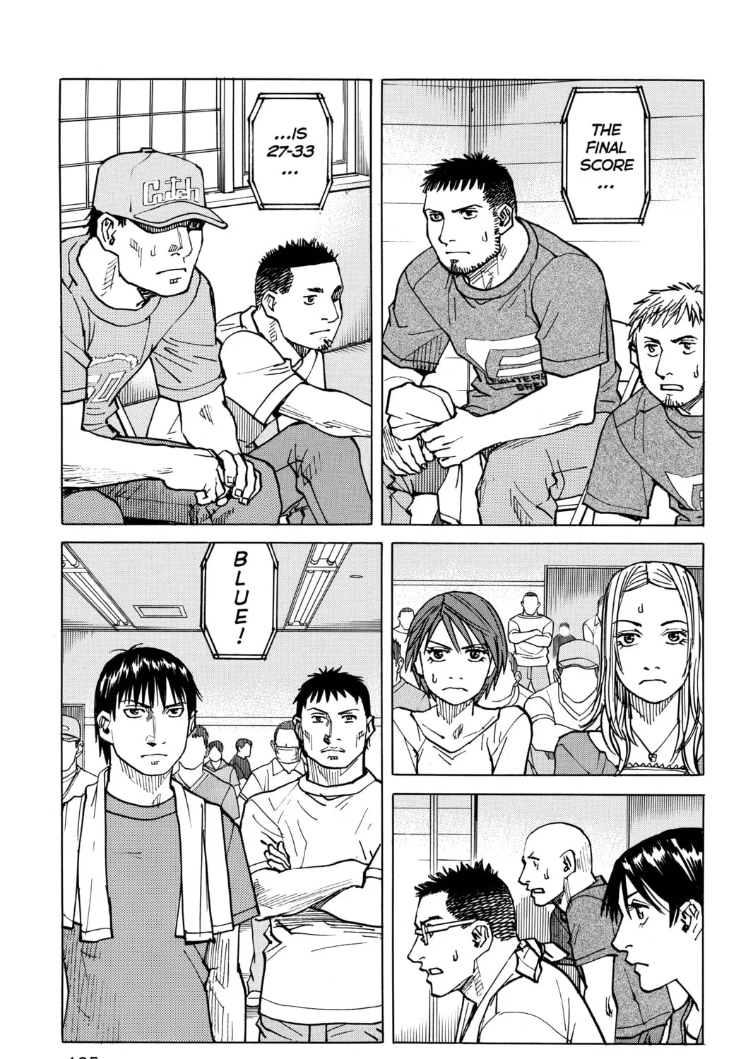 Read All-Rounder Meguru chapter 55 image 42 on Lezhin