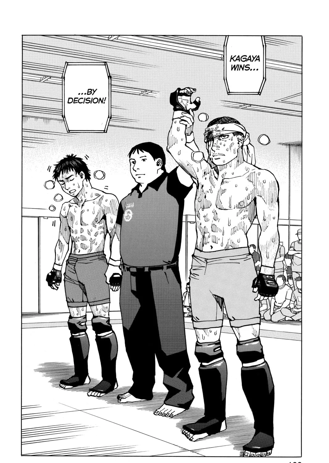 Read All-Rounder Meguru chapter 55 image 44 on Lezhin