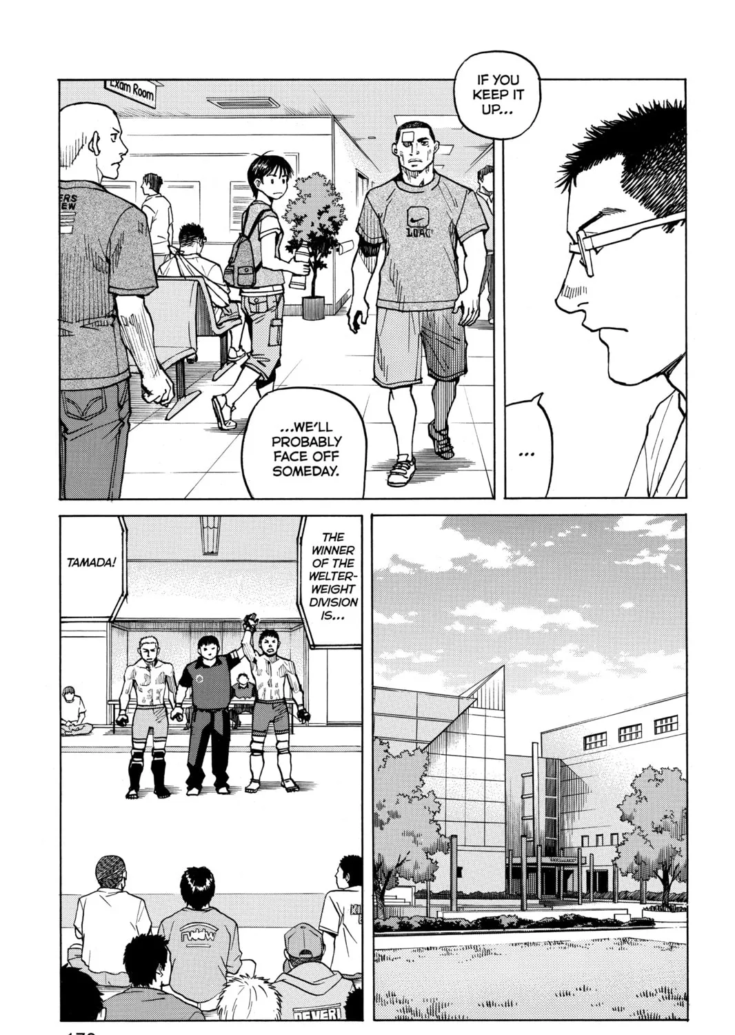Read All-Rounder Meguru chapter 56 image 12 on Lezhin