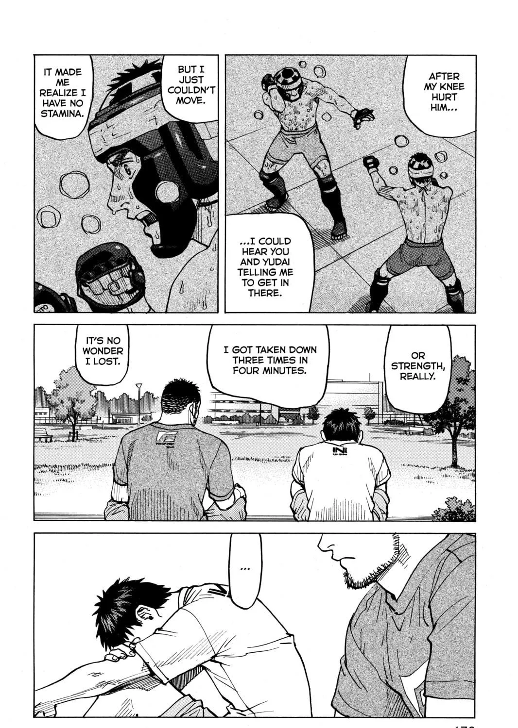 Read All-Rounder Meguru chapter 56 image 18 on Lezhin