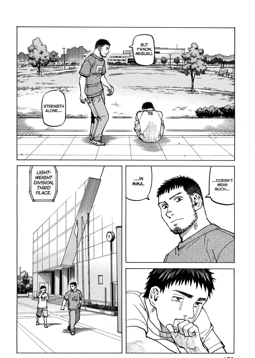 Read All-Rounder Meguru chapter 56 image 22 on Lezhin