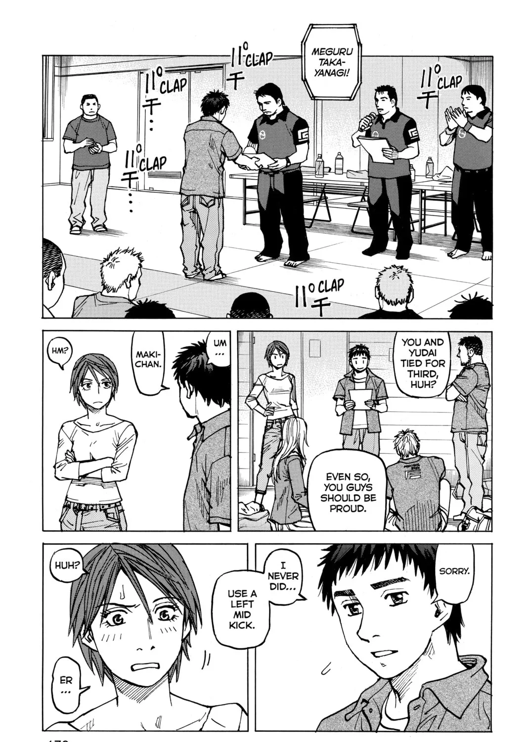 Read All-Rounder Meguru chapter 56 image 24 on Lezhin