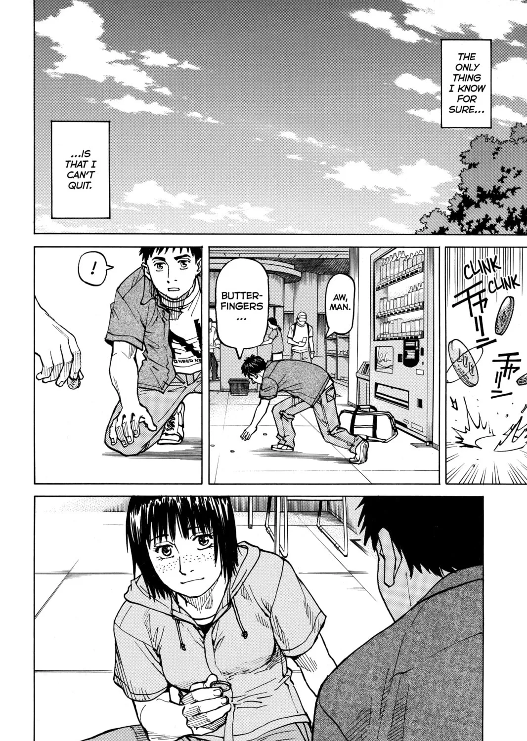 Read All-Rounder Meguru chapter 56 image 30 on Lezhin