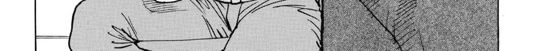 Read All-Rounder Meguru chapter 56 image 31 on Lezhin