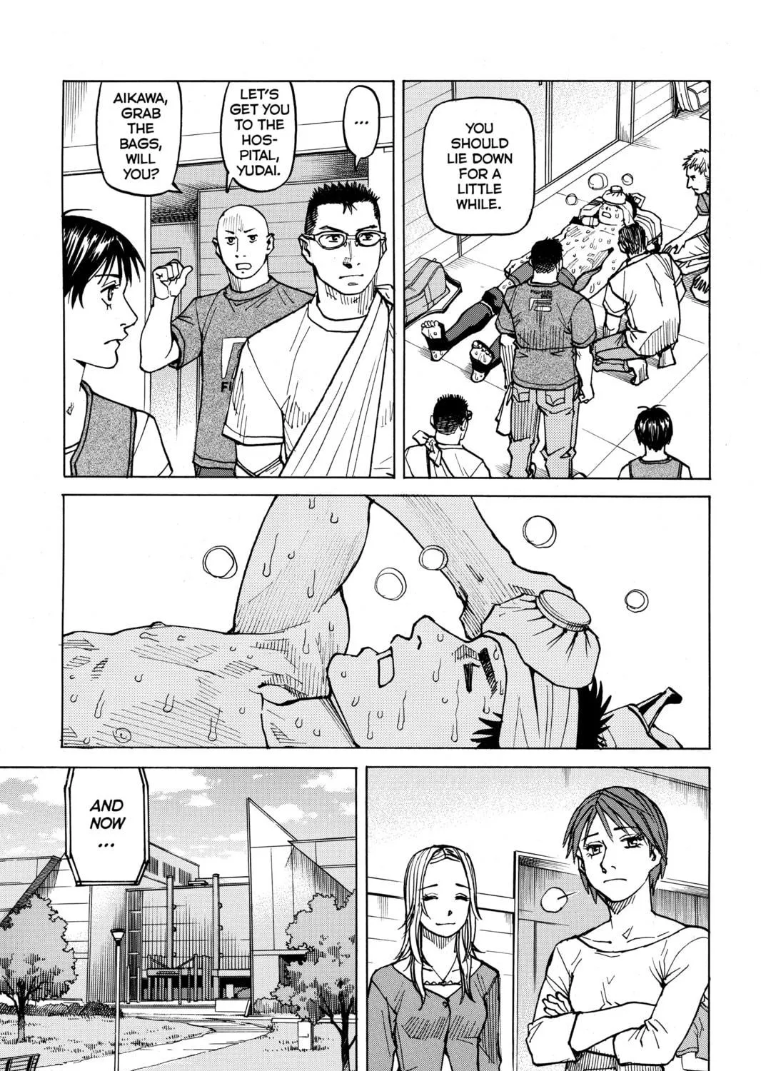 Read All-Rounder Meguru chapter 56 image 4 on Lezhin