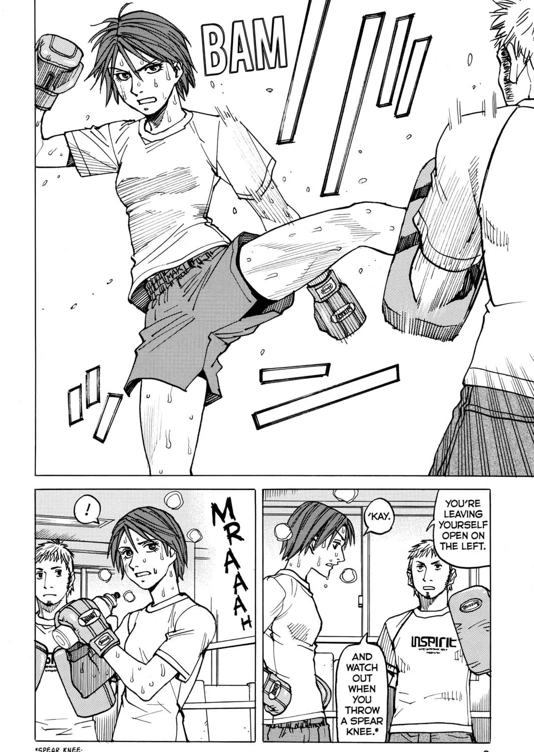 Read All-Rounder Meguru chapter 57 image 10 on Lezhin