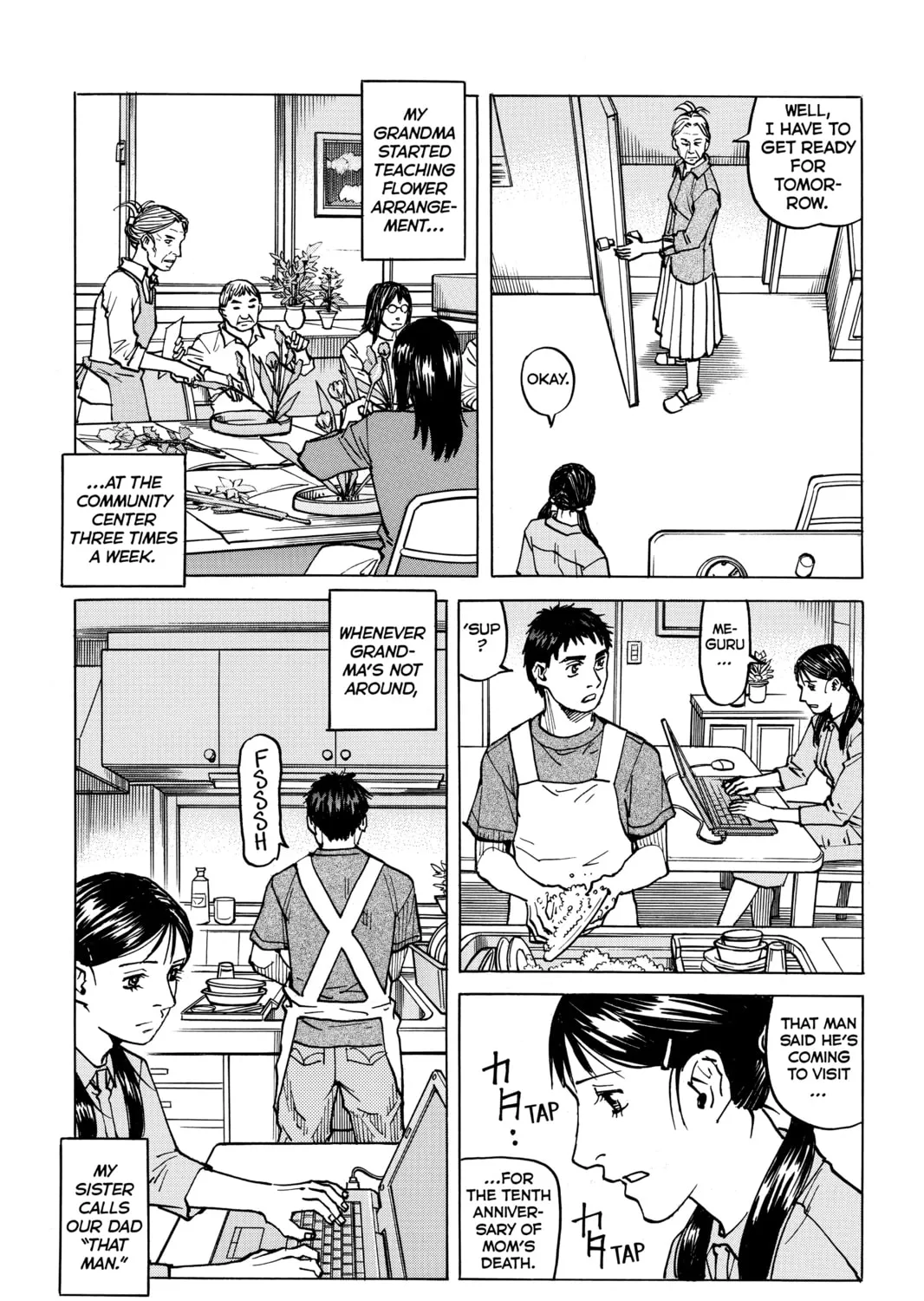 Read All-Rounder Meguru chapter 57 image 20 on Lezhin