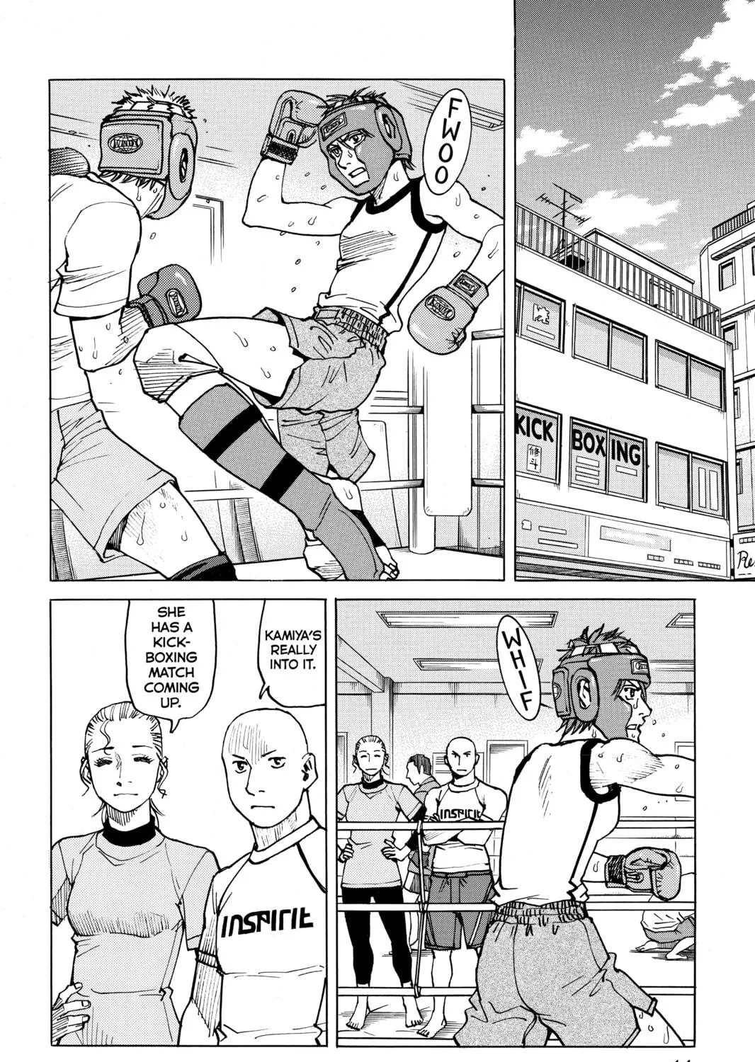 Read All-Rounder Meguru chapter 57 image 22 on Lezhin