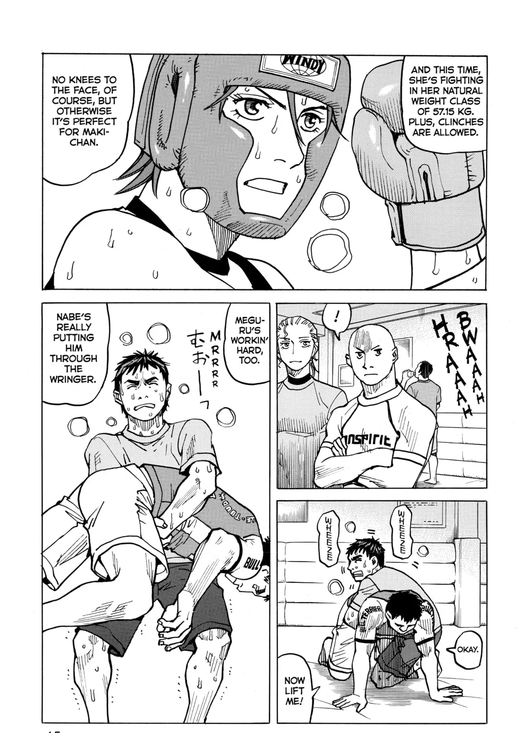 Read All-Rounder Meguru chapter 57 image 24 on Lezhin