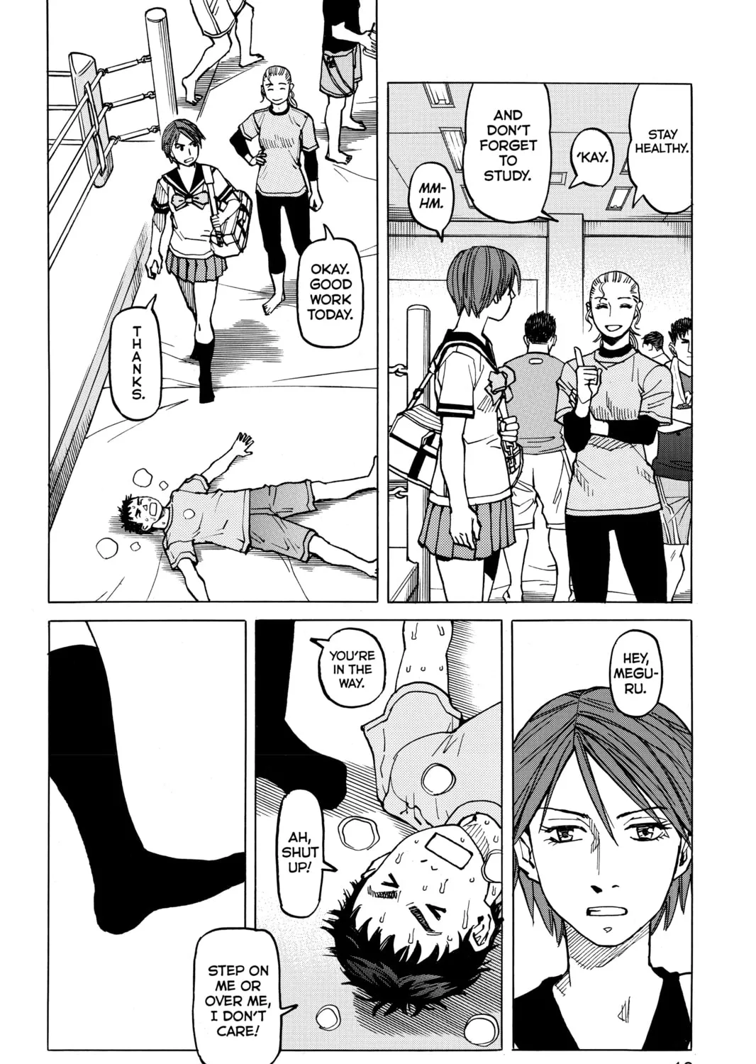 Read All-Rounder Meguru chapter 57 image 30 on Lezhin