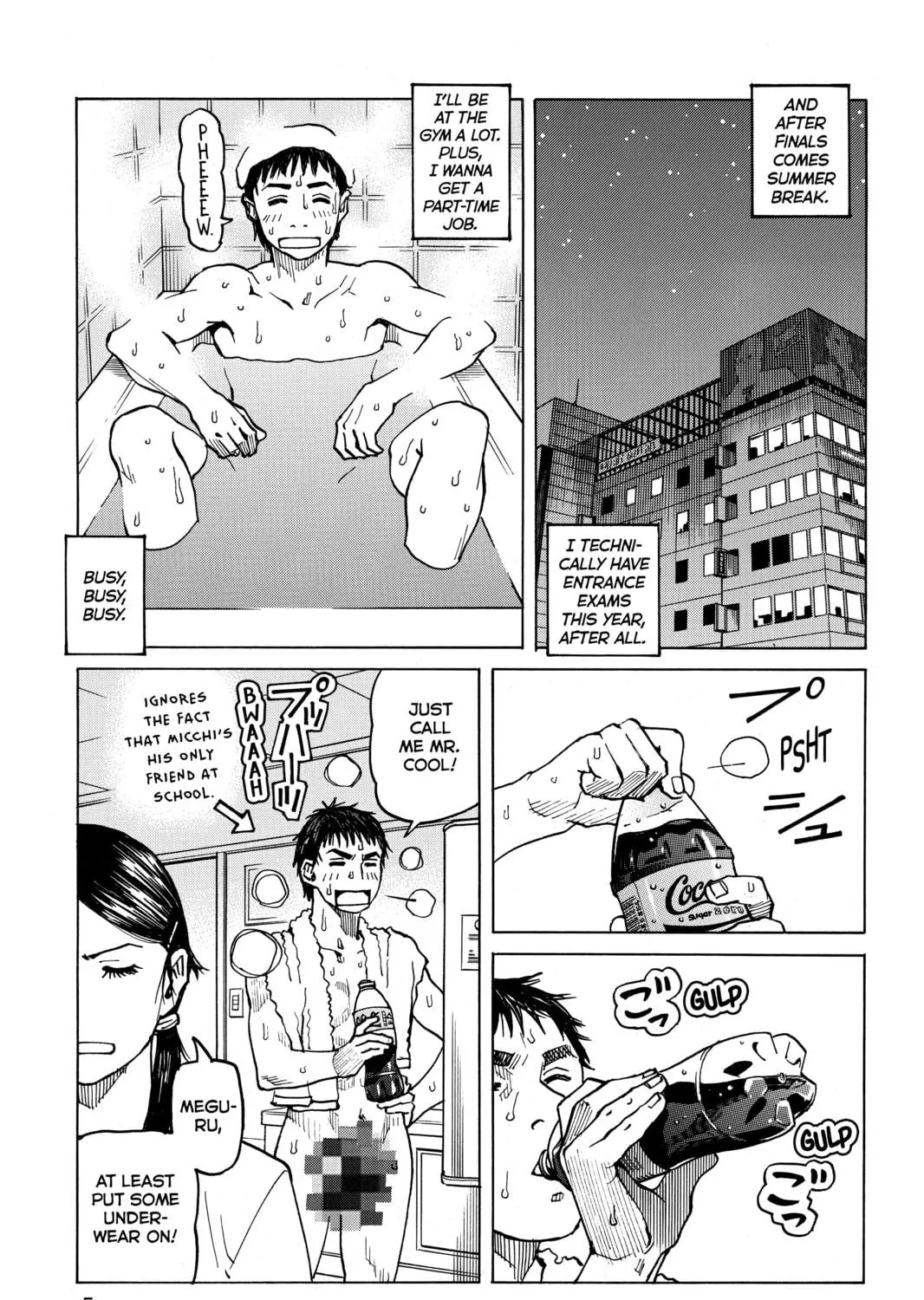 Read All-Rounder Meguru chapter 57 image 4 on Lezhin