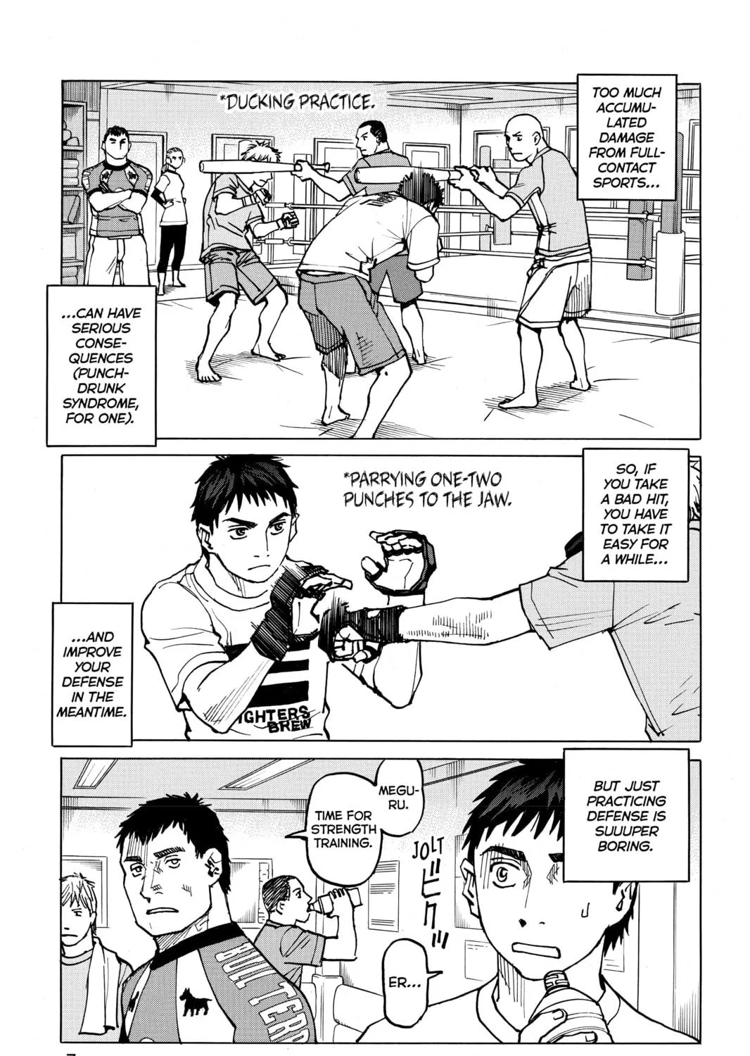Read All-Rounder Meguru chapter 57 image 8 on Lezhin