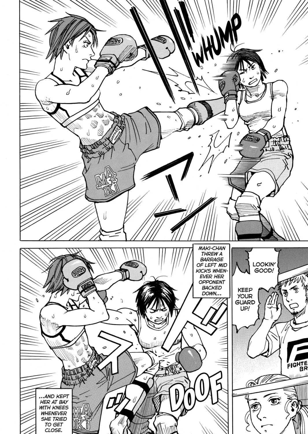 Read All-Rounder Meguru chapter 58 image 10 on Lezhin