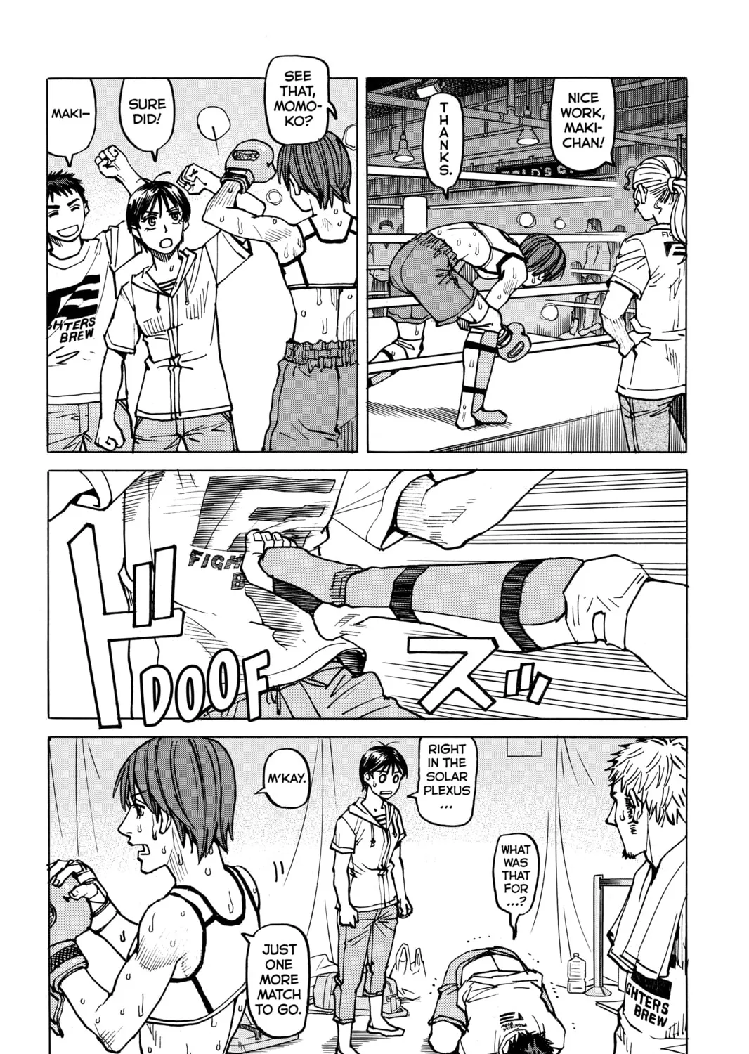 Read All-Rounder Meguru chapter 58 image 14 on Lezhin