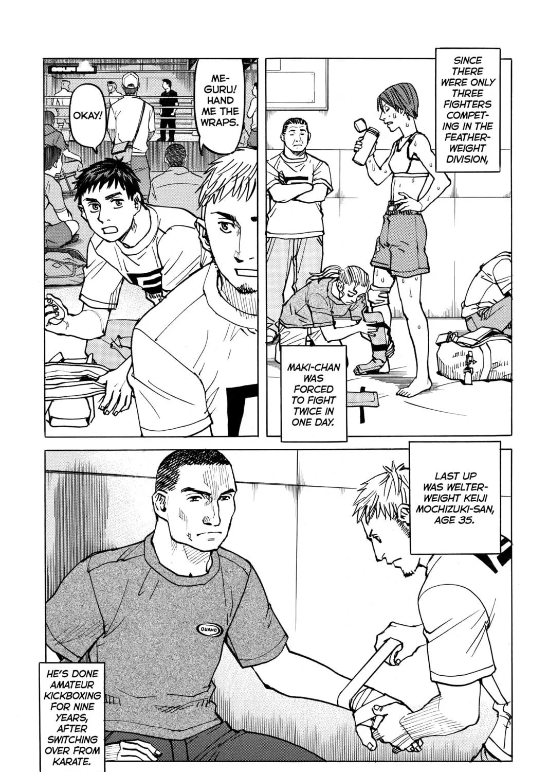 Read All-Rounder Meguru chapter 58 image 16 on Lezhin