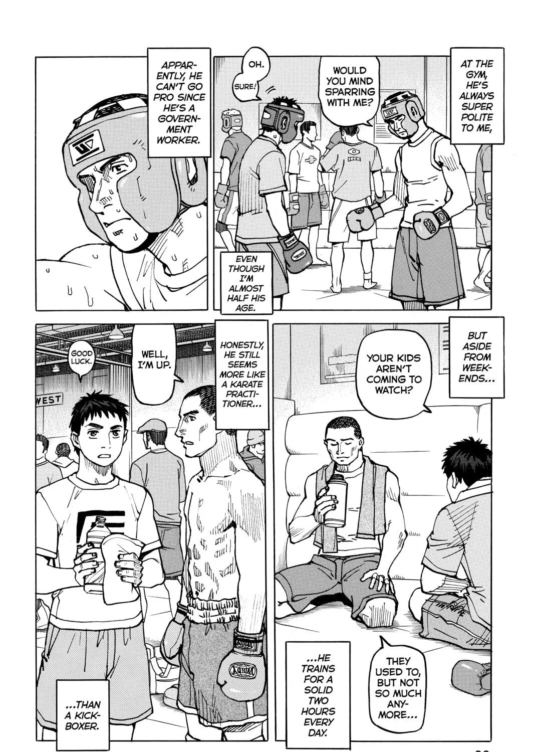 Read All-Rounder Meguru chapter 58 image 18 on Lezhin
