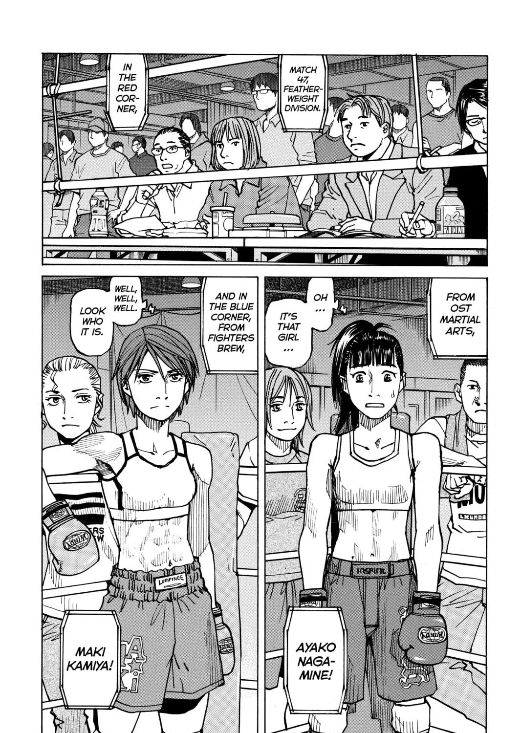 Read All-Rounder Meguru chapter 58 image 28 on Lezhin